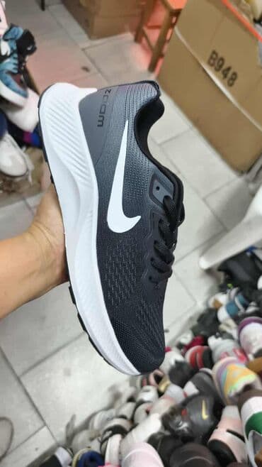 nike force gore tex: Trainers, Nike, size - 46 — 2