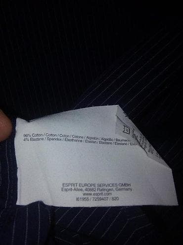 Košulje: ESPRIT MUSKA KOSULJA XXL VEL. KAO NOVA TOP STANJE AKCIJA | Nijedna — 9