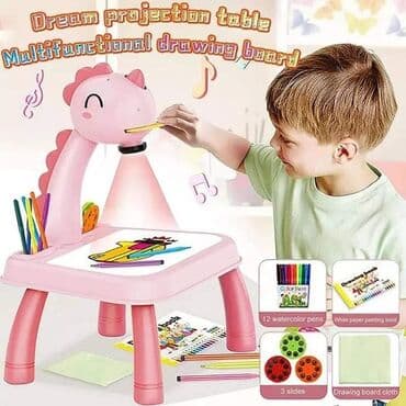 beba lutka velika: Cena 1650 din 1. Beba po prirodi voli grafite, neka beba razvija — 3