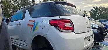 auto gume nis prodaja: DELOVI ZA CITROEN DS3 | Citroen DS3 Polovni delovi Originalni — 3