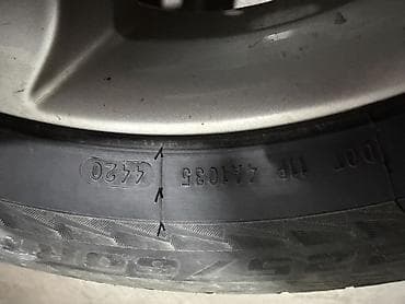 organizer za zadnje sediste: Set guma – 4 komada - Dimenzije: 225/60 R17 - Indeks nosivosti i — 4