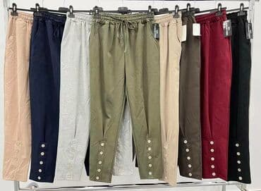kargo pantalone h m: Cena 2500 din — 2