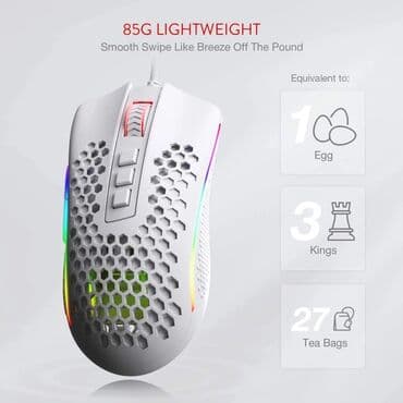 Computer Mouses: Nekoriscen Za vise slika posaljite poruku Gejmerski žičani miš – ultra — 2