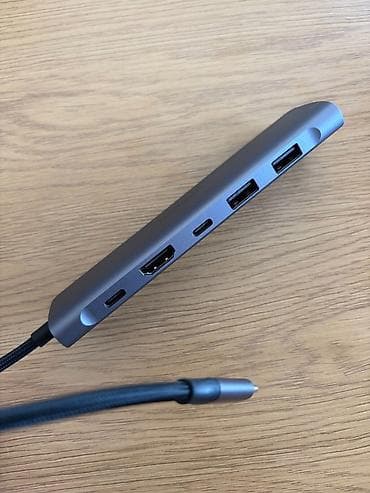 hp intel 3: Ugreen USB C Hub 7 in 1 Multifunction Adapter Cm195 UGREEN CM195 — 2