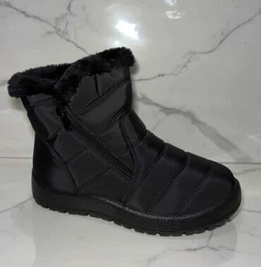 snegarice moon boot: High boots — 2