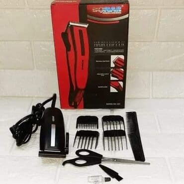 Cena 1700din Mašina za šišanje, trimer za kosu, brijač Motor velike na lalafo.rs Cena 1700din Mašina za šišanje, trimer za kosu, brijač Motor velike