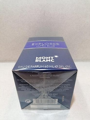 Personal Items: MONT BLANC EXPLORER ULTRA BLUE EDP 60ML | Mont Blanc Explorer Ultra — 2