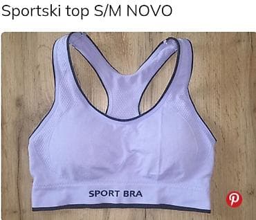 Sportski top lila, veličina S/M. Nov, nekorišćen, odlično urađen