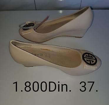 perla salonke: Bež salonke na punu petu - Veličina: 37 - Cena: 1.800 din - Dizajn — 3