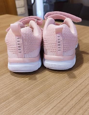 nis patike: Elefanten dečije patike - Veličina: EU 23 (UK 6) - Dužina gazišta — 4