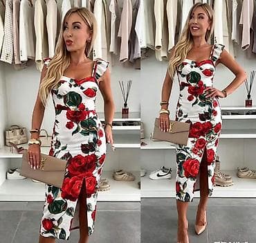 karo haljina: Ženska midi haljina s cvetnim printom
2400 din — 3