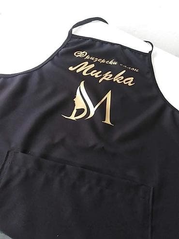 sinsay polica na tockice: Kecelje sa personalizovanom štampom po želji.Prijatna tkanina za — 10