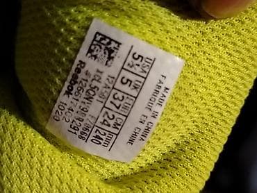 prsluci za sup dasku: Patike Reebok road supreme 37-500 dinara Odlicno ocuvane Broj 37 — 2