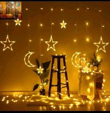 Tekstil: Ukras, Novo — 2