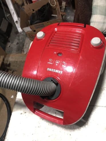 dzojstik za ps3: Usisivač Samsung Super Clean snage 1600 W. Kompaktan i praktičan za — 4