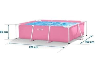 orphan the first kill sa prevodom: 💦💦💦 Bazen INTEX 220x150x60 cm pink - metalna konstrukcija NOVO! — 2
