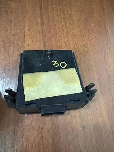 sofersajbna punto 2 cena: KONTROLNI MODUL ZA VOLKSWAGEN TIGUAN, TOURAN, GOLF 5 . - 1K0907530AF — 3