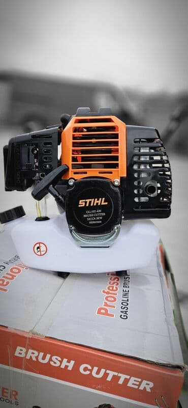 lazy bag za decu: Turski trimer STIHL 8.3KW ORIGINAL Akcija!!! Akcija!!! Cena 10.500din — 6