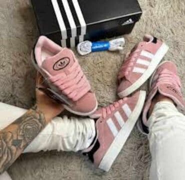 new yorker крагујевац – слике: Adidas, 40 — 3