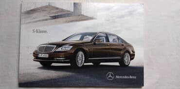 montevideo bog te video sve epizode: Prospekt Mercedes S-Klasse 19-08-10,101 str.nem — 1