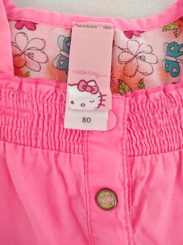 pepco farmerke za devojcice: C&A, 80, bоја - Roze — 6