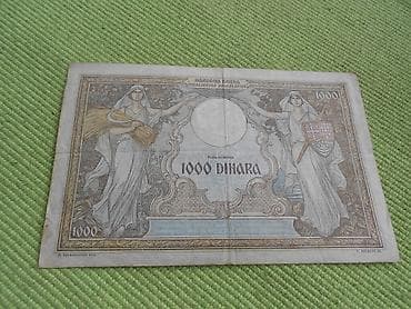 bicikle za malu decu: Prodajem novčanicu od 1000 dinara iz 1931. godine. Sa slika — 2