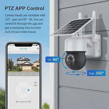 Donji delovi trenerke: 5000 din SOLARNA PTZ KAMERA koja radi na WIFI Mozete pristupiti — 1