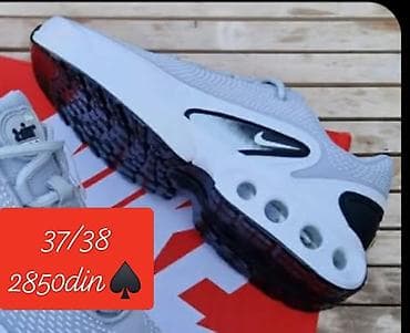 rasprodaja patika: Patike 
2850 din
l — 8