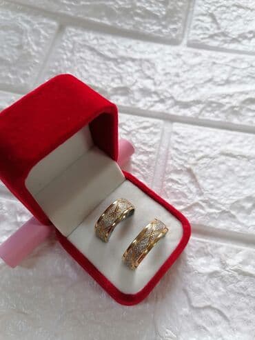 teddy kaput h m: Handmade, Set: Ring — 34