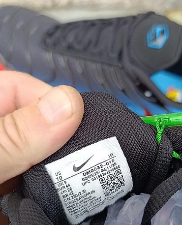 papuce air max: Prodajem Nike Air Max Tn plus made in Vijetnam sa originalnim QR — 10