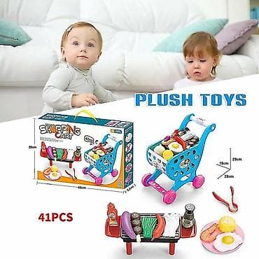 igračke na daljinski: Rostilj/kolica set za decu Play BBQ Karakteristike: Pribor za roštilj — 3