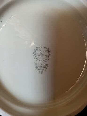 swarovski kristali cena: Bombonijera 1950-1990g.Nemacka Winterling . Bombonijera — 14