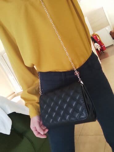 twinset torbe: Shoulder bag, Sinsay, Material: Leather — 1