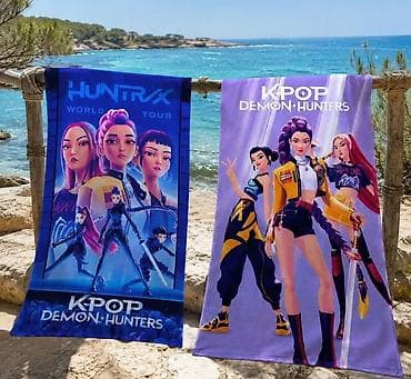 Kpop Hunetrs peskir za plazu
Cena: 1300
Din
Dim.70*140 na lalafo.rs Kpop Hunetrs peskir za plazu
Cena: 1300
Din
Dim.70*140