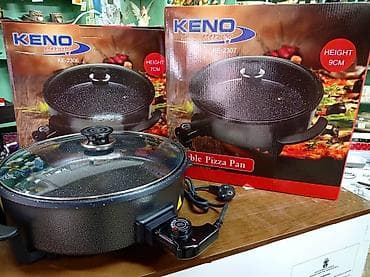 aparati online besplatno: KENO Eternity električni tiganj/pek ploča za pizzu KE-2307 (visina 9 — 1