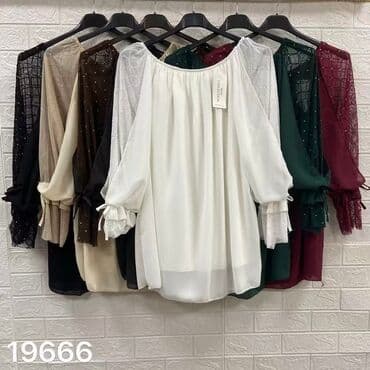 sive pantalone i bela kosulja: Kosuljica 
2200din 
XXXXL — 2