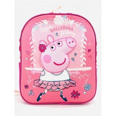 3d magneti za decu: Deciji 3D ranac — 16