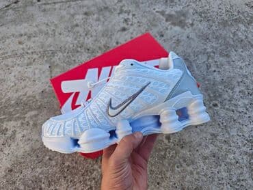 nike drift: Trainers, Nike, size - 45 — 3