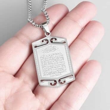 ugg cizme sa platformom cena: Cena1200din — 2