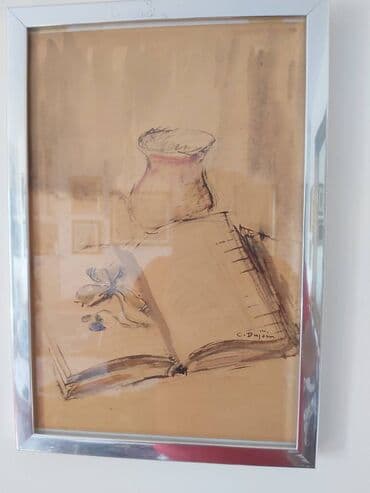 cvece kroton slike: Painting, 33 x 23 cm — 2