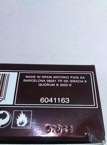 batch code parfema: PUIG QUORUM EDT100ML | Puig Quorum edt100ml. Original parfemi — 4