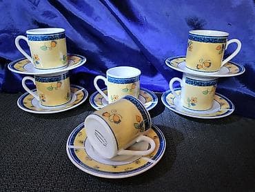 staza cena: Soljice nove porcelanske za kafu Vertex iz 90ih.godina. Soljice — 1
