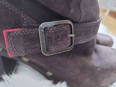 Cipele: Gležnjače, 41 — 4