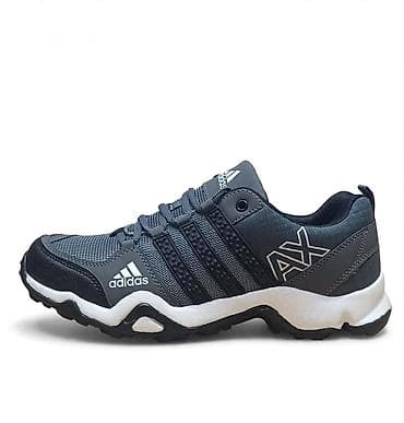 Adidas AX muške patike za trail/outdoor - Dizajn: nisko profilisan