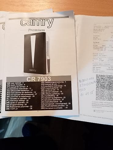 pegle na paru: Camry Premium odvlaživač vazduha CR 7903 Napomena: Uređaj ODVLAŽUJE — 7
