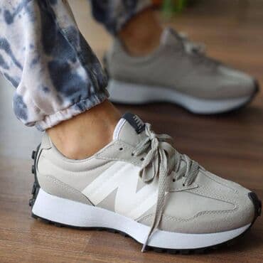 nike air max command muske: Trainers, size - 44 — 4
