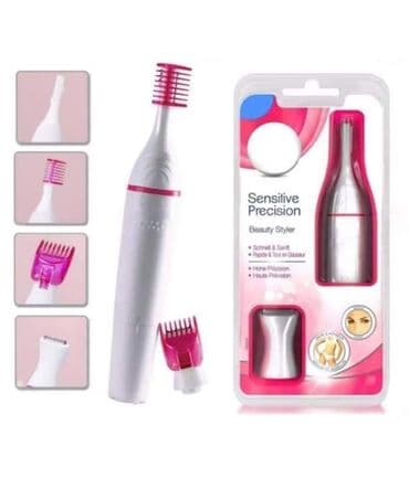 električna četkica za zube lidl: SWeet sensitive precision Trimer – SWeet električni trimer, posebno — 1