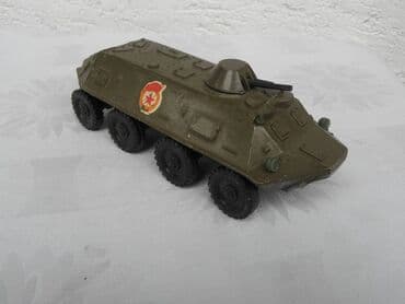 test iz istorije za 5 razred sa resenjima: Sssr vojni transporter br.686, 15,5 cm. Malo izgreban — 1