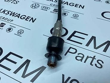 auto delovi vranje: NOX SENZOR ZA AUDI A4, A5, A6 . - 4M0 907 807 BG | NOX SENZOR - — 3