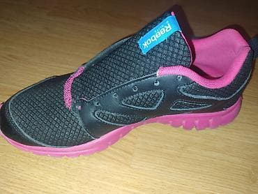 Reebok patike, broj 39.

Kao nove. Moze dogovor